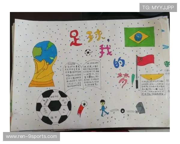 特色校园足球课程在全国中小学推广，培养青少年运动习惯，校园足球特色学校申报材料完整版