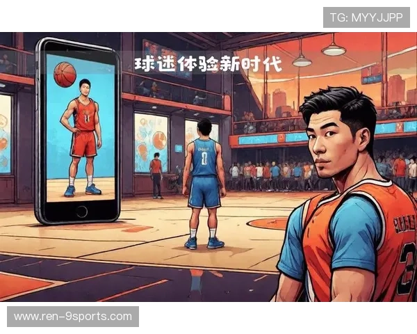 篮球赛事多平台直播互动体验提升，篮球直播平台有哪些