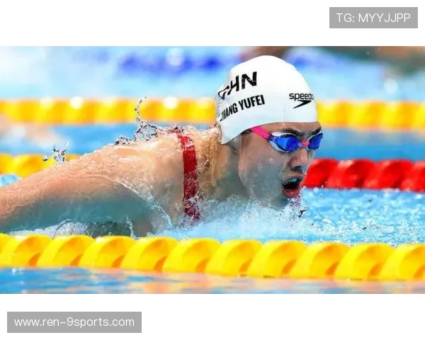 “彭尤蝶泳自由泳逐梦东京，实力再创新高”